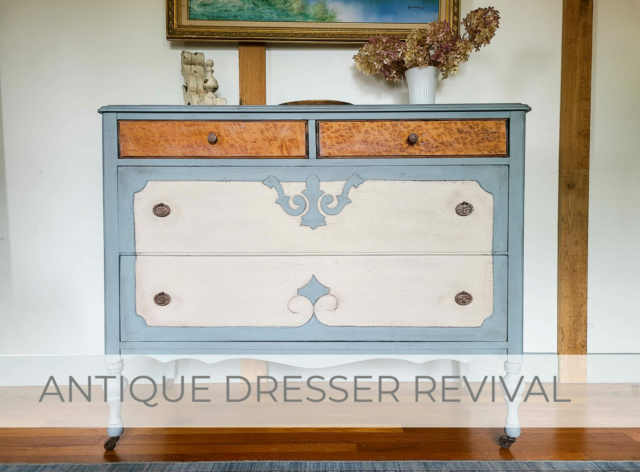 Showcase of Antique Dresser Revival by Larissa of Prodigal Pieces | prodigalpieces.com #prodigalpieces